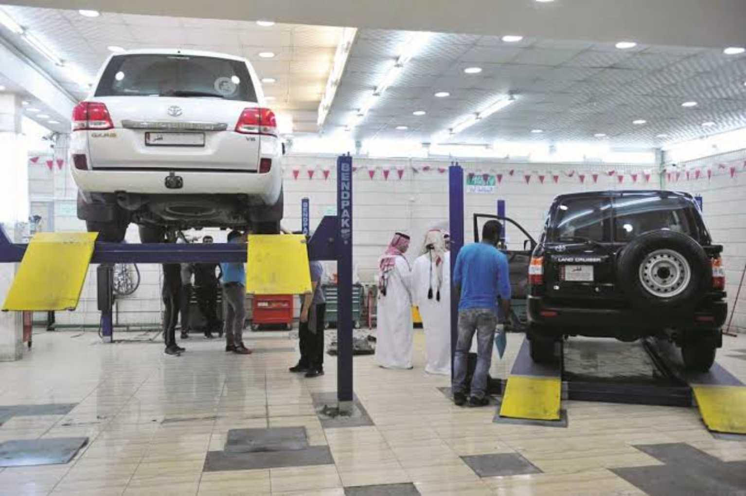 دوام الفحص الدوري للسيارات في رمضان