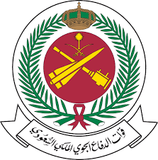 وظائف قوات الدفاع الجوي الملكي السعودي 1443