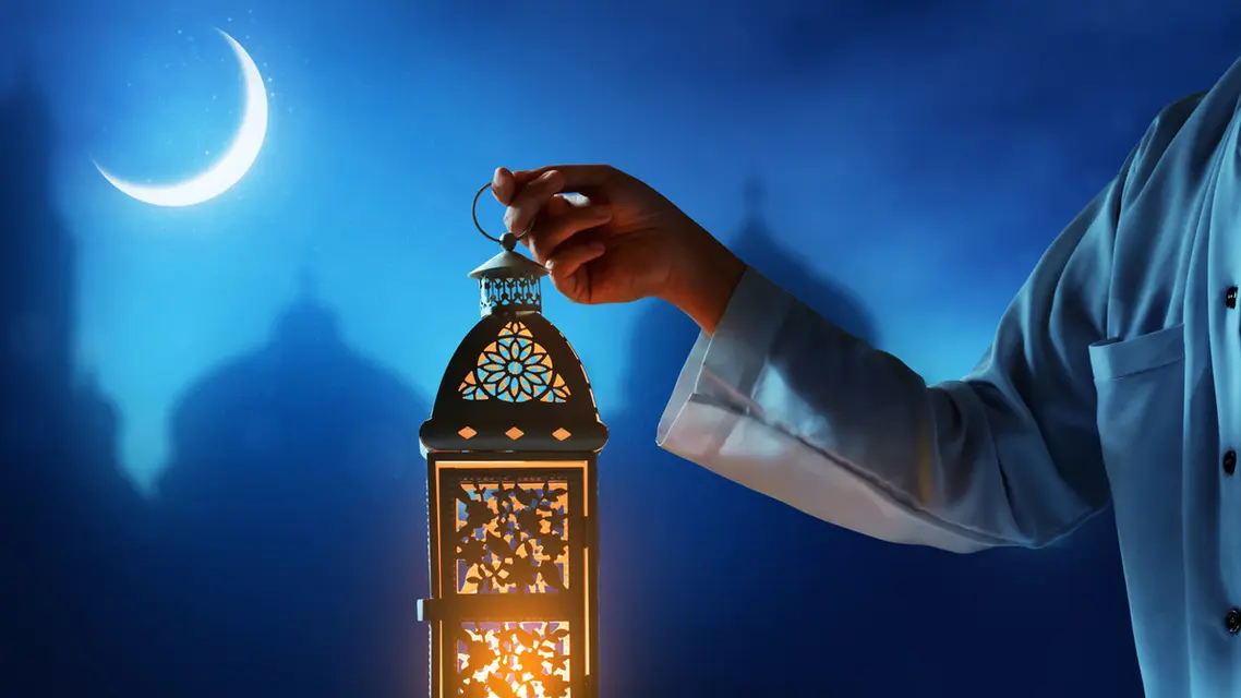 متى رمضان