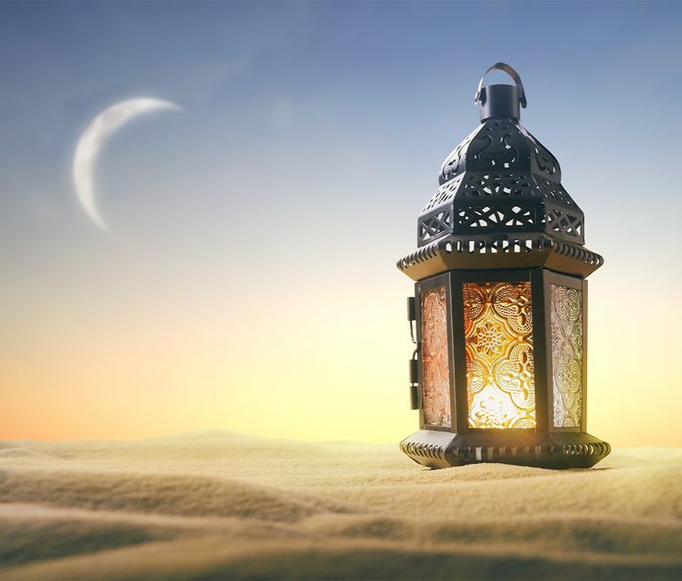 رمضان