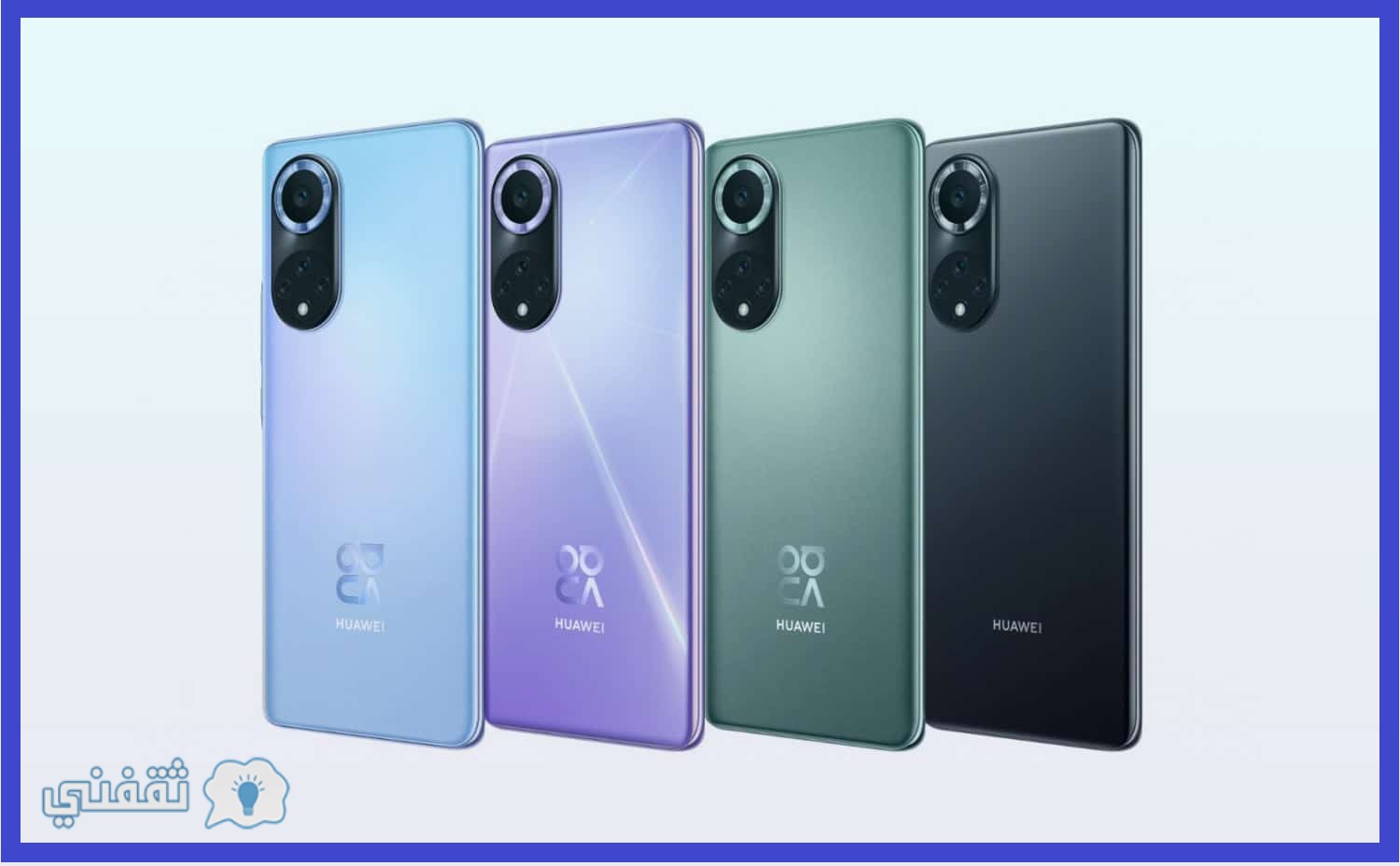 سعر ومواصفات Huawei nova 9 SE