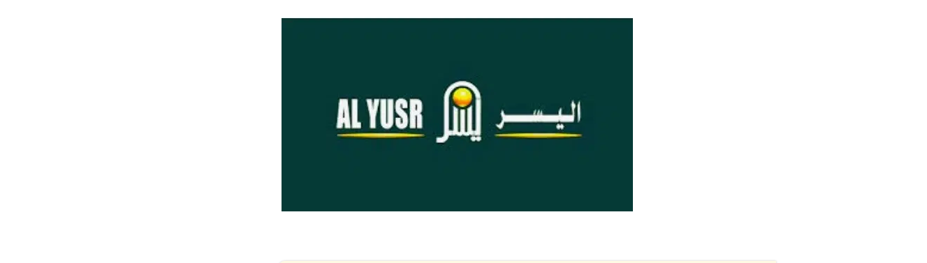 شركة اليسر