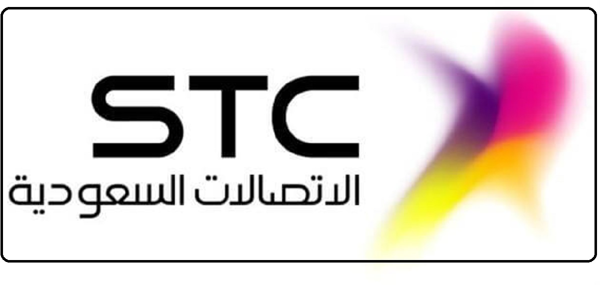 شروط التقسيط من stc