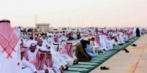 اوقات الصلاة في السعوية