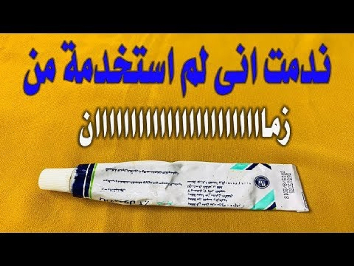 طريقة أستخدام كريم بانثينول لفرد الشعر