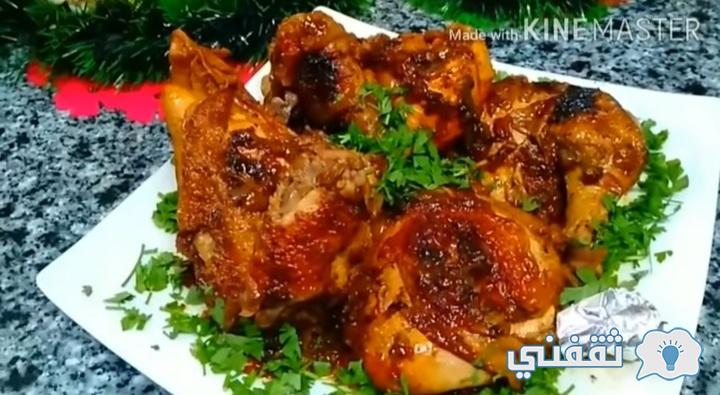 دجاج بخلطة البصل والثوم والخضار