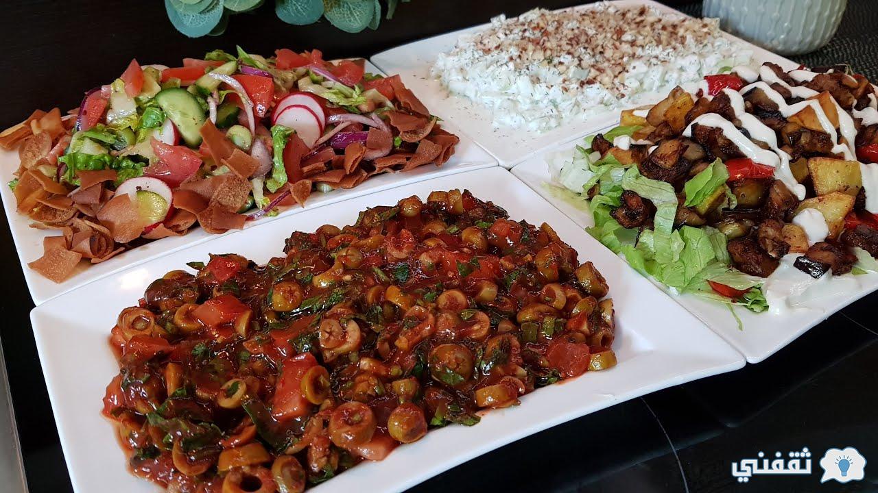 سلطات متنوعة