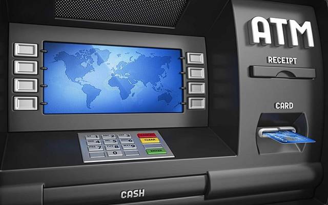 طريقة لسحب الأموال من بطاقة ATM بدون استخدام البطاقة