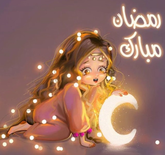 أرق عبارات تهنئة رمضان 2022