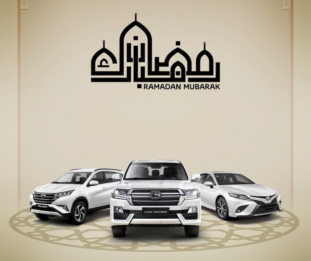 تويوتا رمضان 2021 عروض عروض السيارات