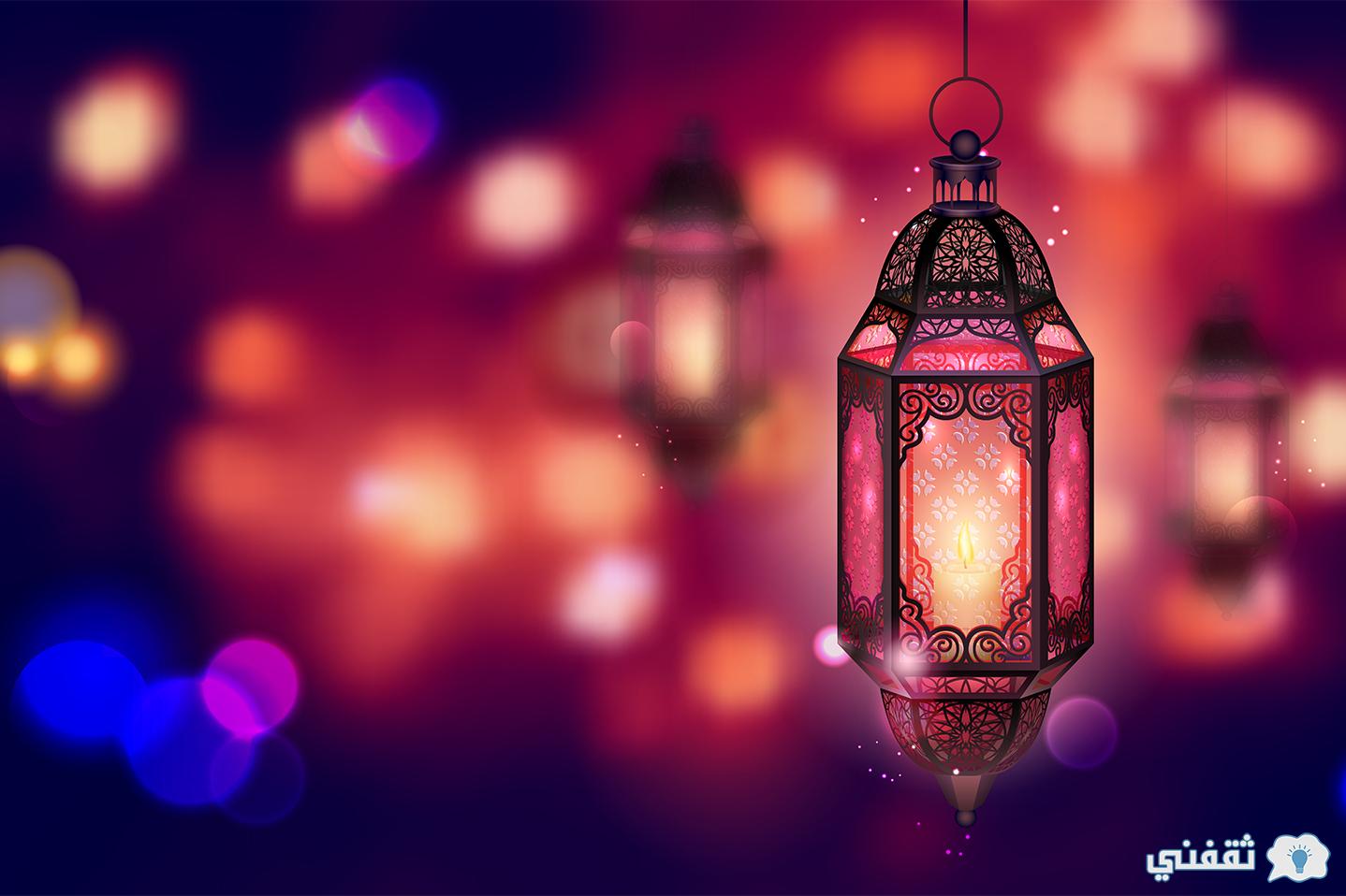 فضل العشر الأواخر من رمضان