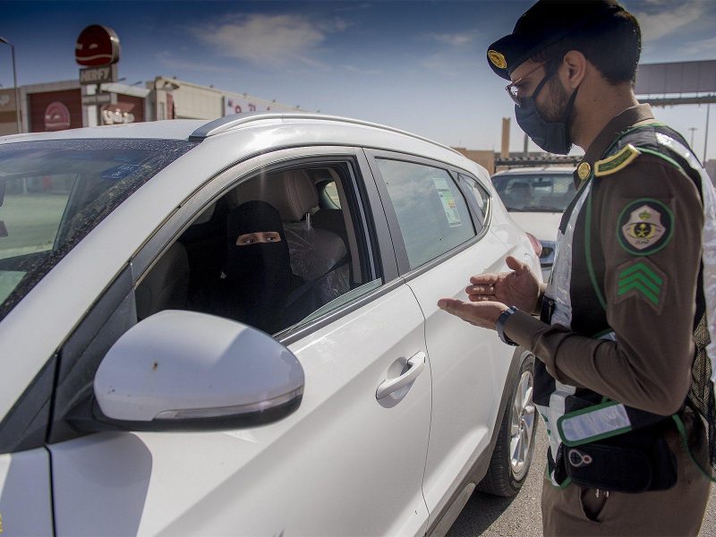 ما هي اسعار المخالفات المرورية الجديدة 1443 في السعودية