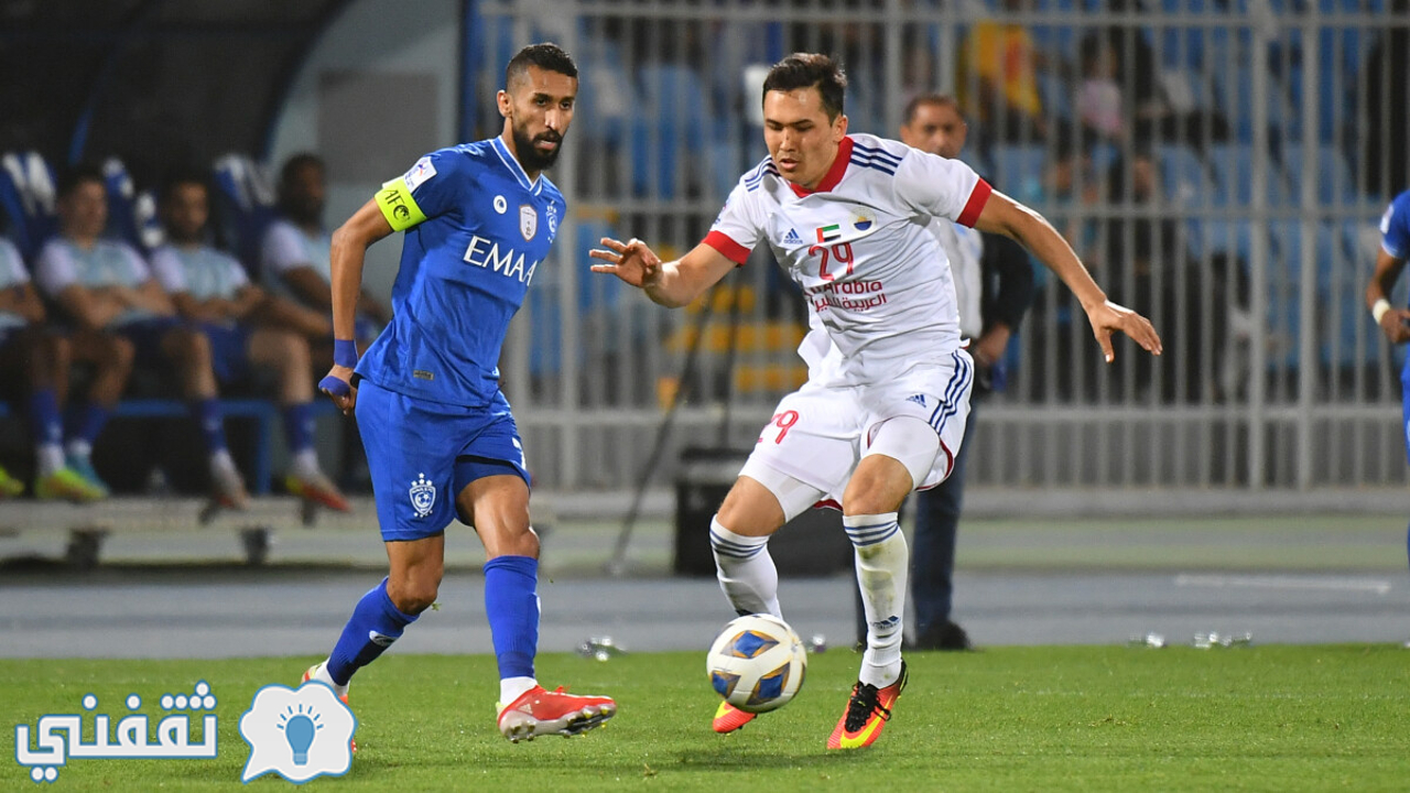 مباراة الشارقة والهلال