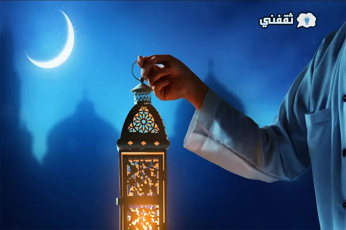 صيام شهر رمضان مرتين