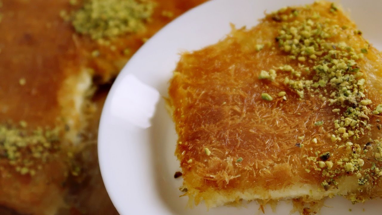 كنافة الطاسة بالجبن