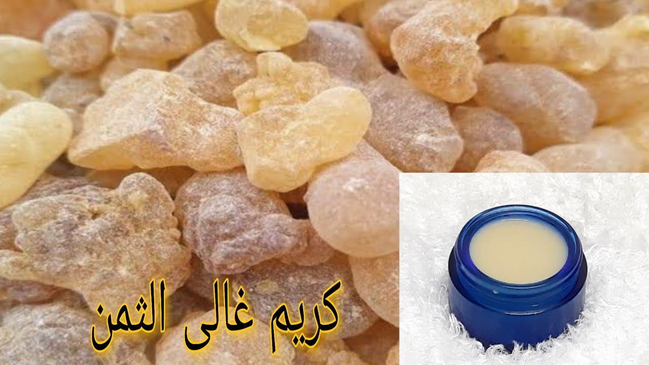 منقوع لبان الذكر للوجه