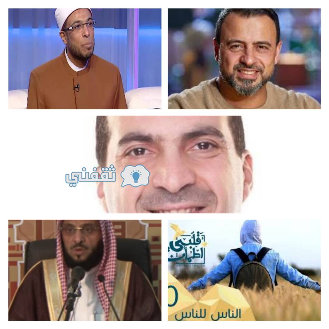 مواعيد البرامج الدينية رمضان 2022