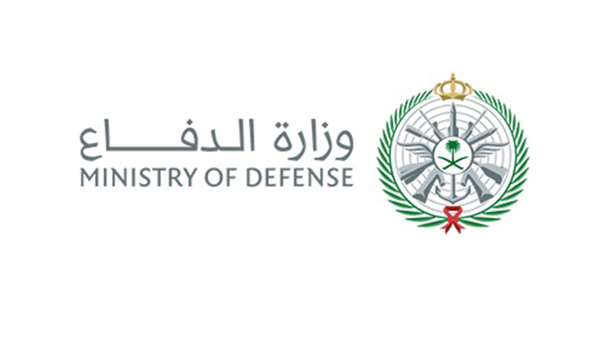 رابط استعلام نتائج وزارة الدفاع