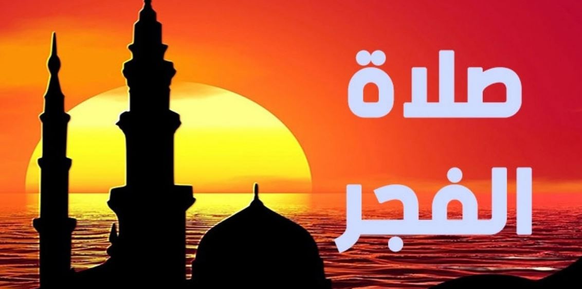 2022 في السعودية متى رمضان امساكية رمضان