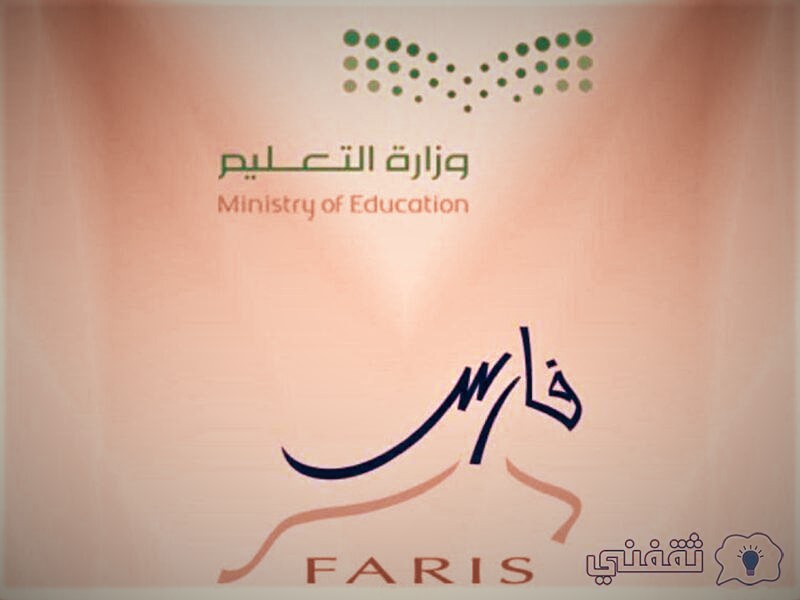 موعد التسجيل في برامج الإيفاد والابتعاث 2022