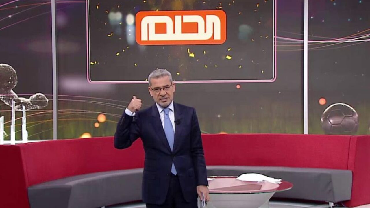 كيف أفوز في مسابقة الحلم شهر رمضان