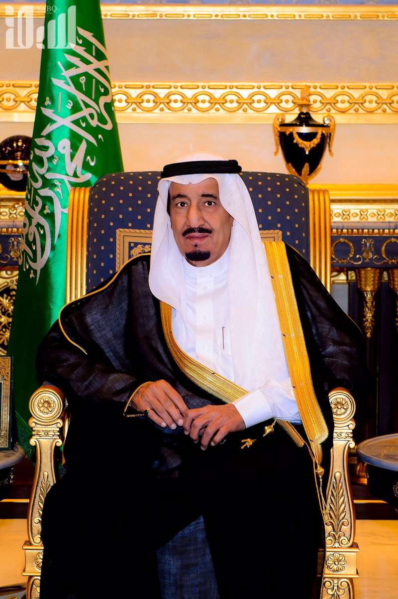 عاجل الملك سلمان يوجه بتمديد إجازة عيد الفطر في السعودية و إجازة عيد الفطر للقطاع الخاص