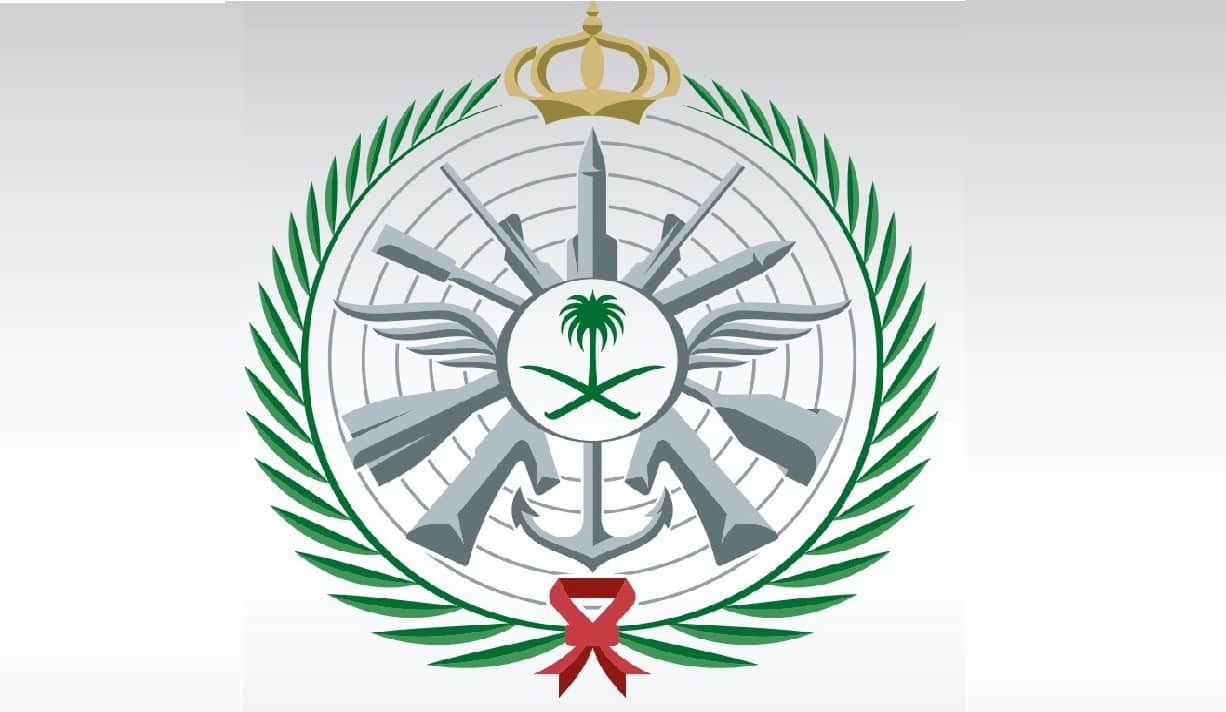 رابط وزارة الدفاع بالسعودية
