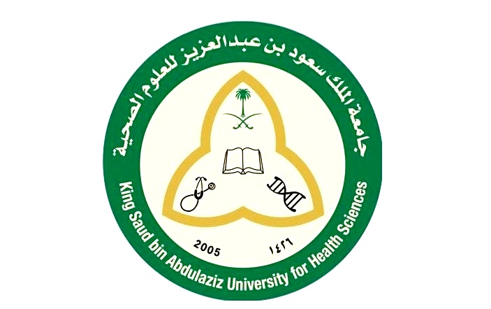 وظائف جامعة الملك سعود