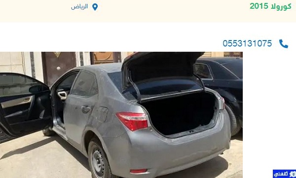 عروض تويوتا مستعمل