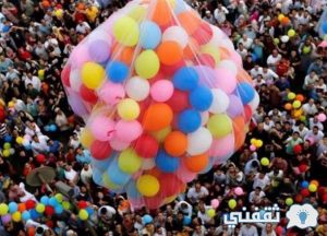 KSA موعد صلاة العيد في السعودية 1443 صلاة عيد الفطر في أول أيام العيد بالمملكة KSA موعد صلاة العيد في السعودية 1443 صلاة عيد الفطر في أول أيام العيد بالمملكة