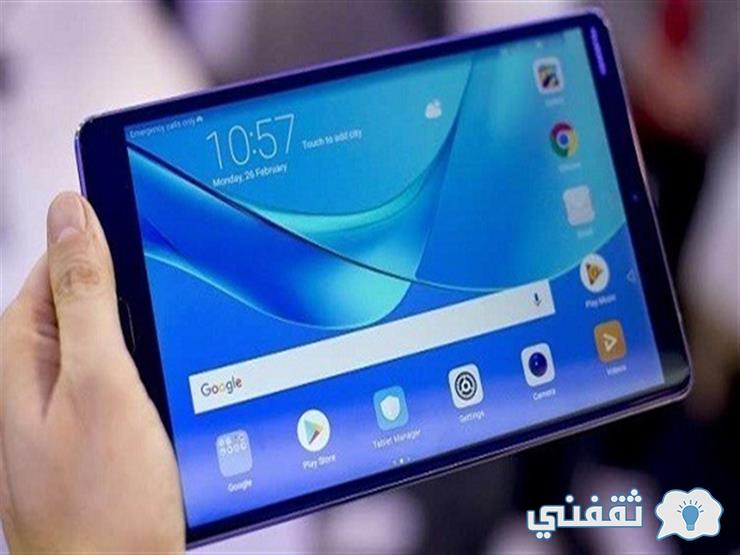 "برقم الجلوس" نتيجة الإعدادية جميع المحافظات natega دمياط 2022 الاعتماد وإعلان الأوائل "برقم الجلوس" نتيجة الإعدادية جميع المحافظات natega دمياط 2022 الاعتماد وإعلان الأوائل
