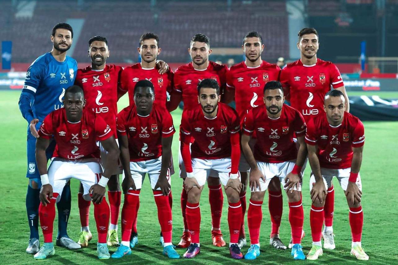 الاهلي