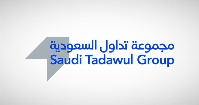 طريقة الحصول على تمويل شخصي من غير البنوك في السعودية من شركة دار التداول السعودية