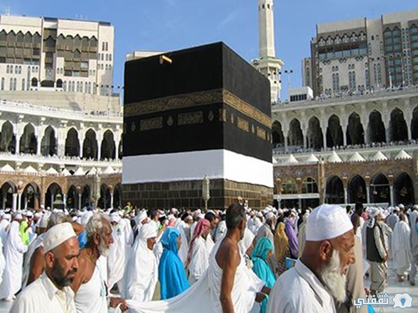 رابط hajj.om حجز الحج سلطنة عُمان (الموعد - الشروط) وزارة الأوقاف والشؤون الدينية رابط hajj.om حجز الحج سلطنة عُمان (الموعد - الشروط) وزارة الأوقاف والشؤون الدينية
