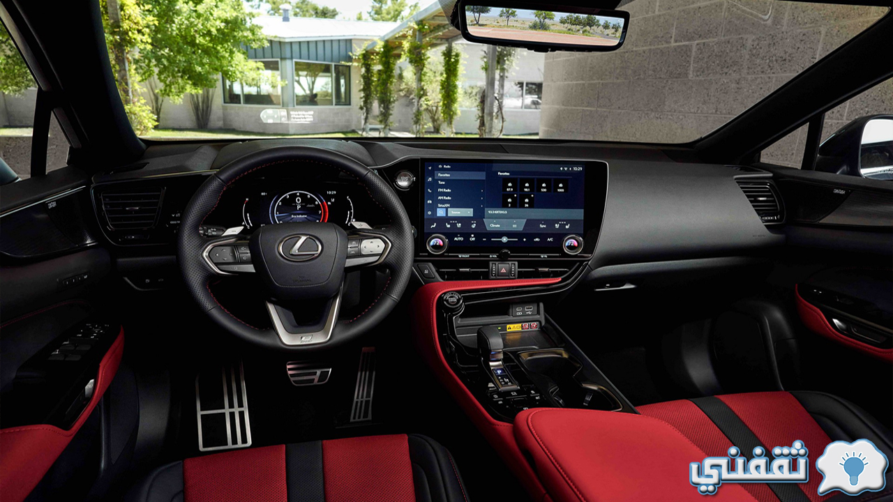 2023 Lexus NX-3