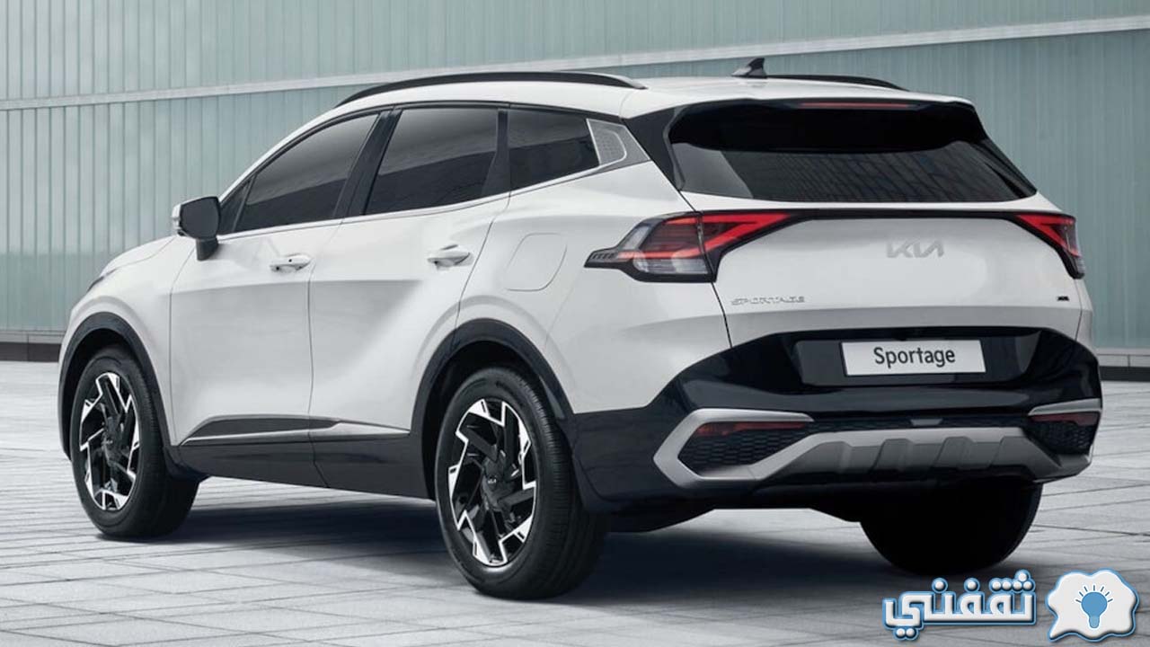 kia sportage 2023