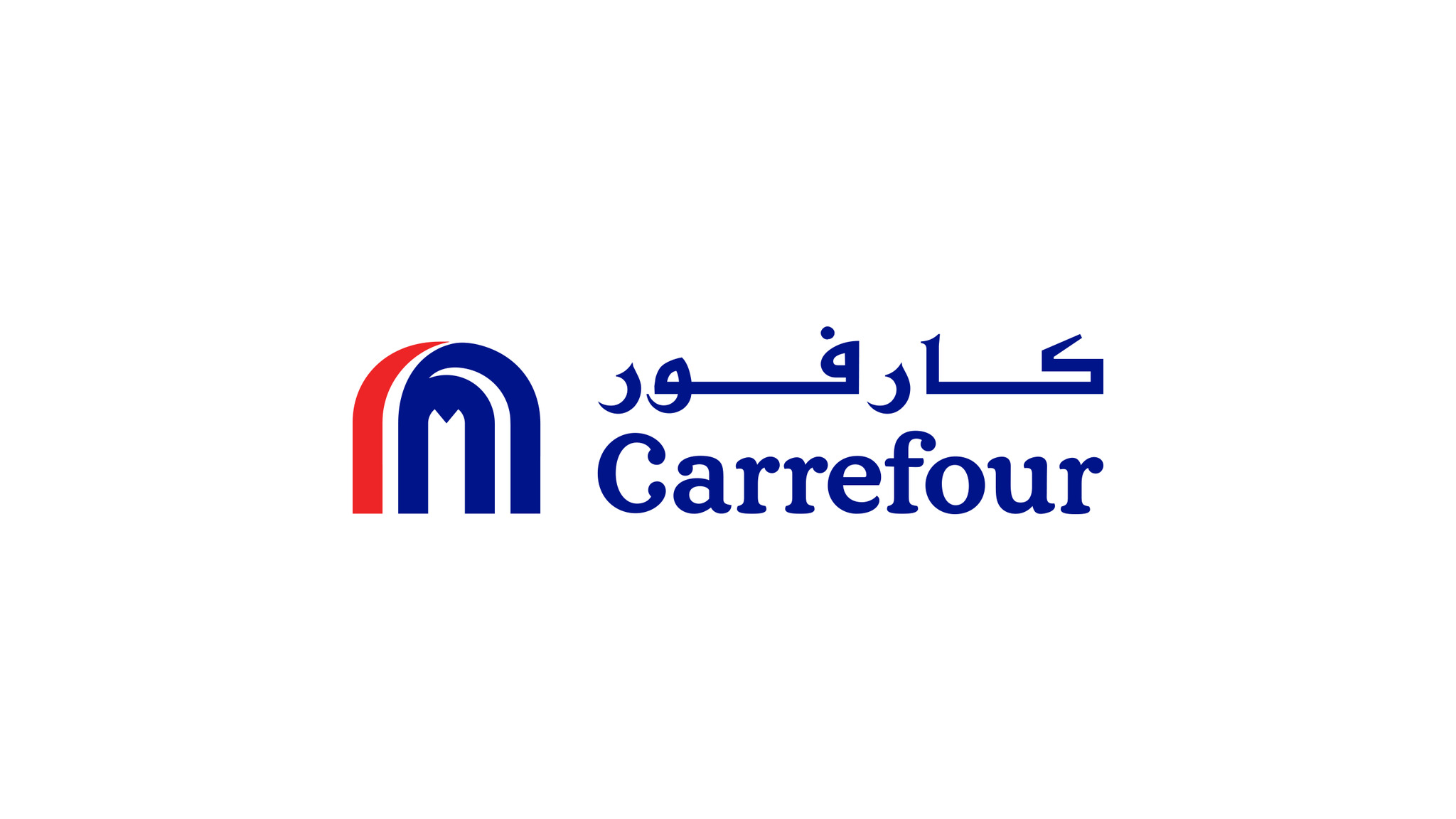 عروض كارفور مصر Carrefour بجميع الفروع