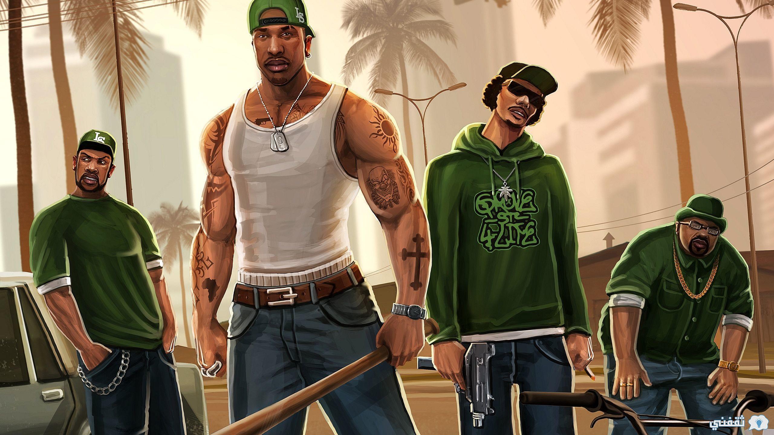 كيفية تحميل grand theft auto: san andreas