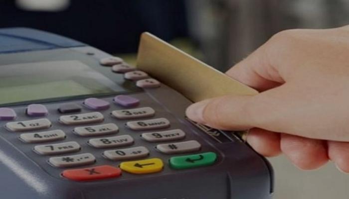 “مُفعل” لينك موقع دعم مصر تسجيل رقم التليفون 2022 tamwin.com.eg – تحديث بيانات البطاقة التموينية