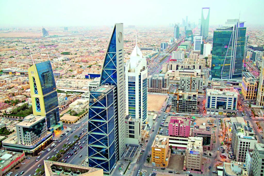 هيئات تطوير المدن السعودية وأهم مميزاتها