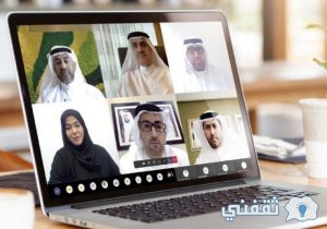 طلب مساعدة اجتماعية mocd.gov.ae تسجيل الضمان الاجتماعي بالإمارات عبر رابط وزارة تنمية المجتمع طلب مساعدة اجتماعية mocd.gov.ae تسجيل الضمان الاجتماعي بالإمارات عبر رابط وزارة تنمية المجتمع