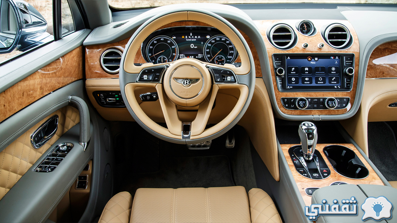 Bentley Bentayga 2023 -3