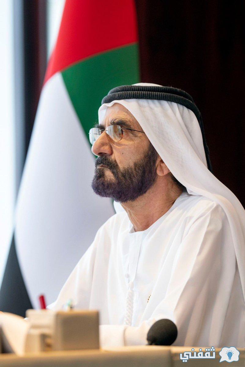 “مساعدات شيوخ الإمارات” رابط مؤسسة بن راشد آل مكتوم وديوان ولي العهد وأشهر الجمعيات الخيرية