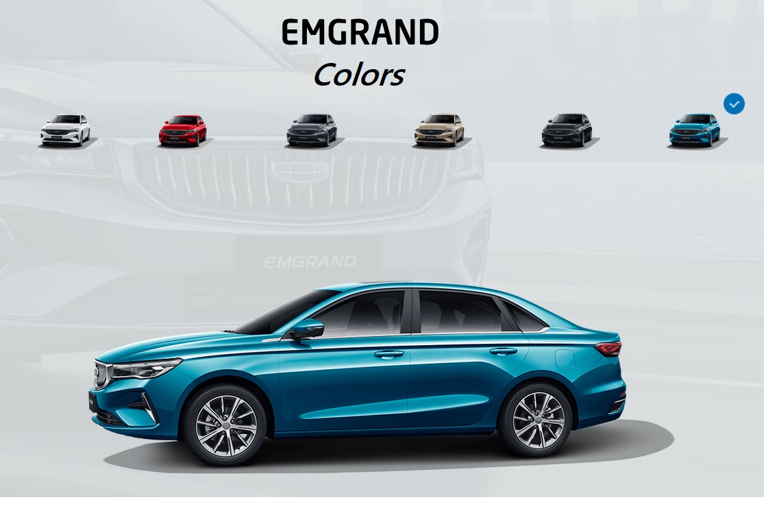 Emgrand Vehicle Interior and Exterior colors design ألوان الداخلية والخارجية لجيلي امجراند 2022