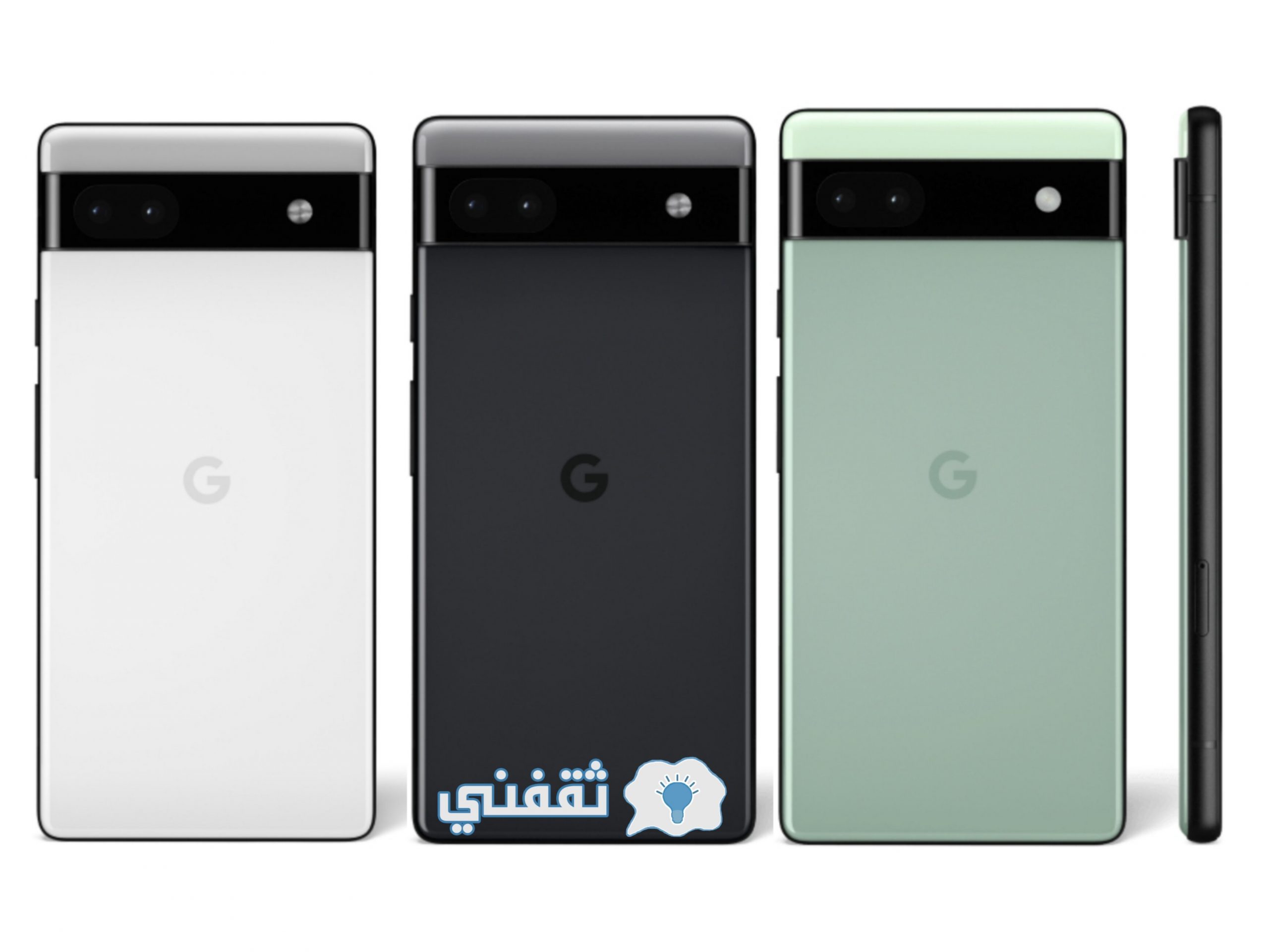 ألوان هاتف Google pixel 6a
