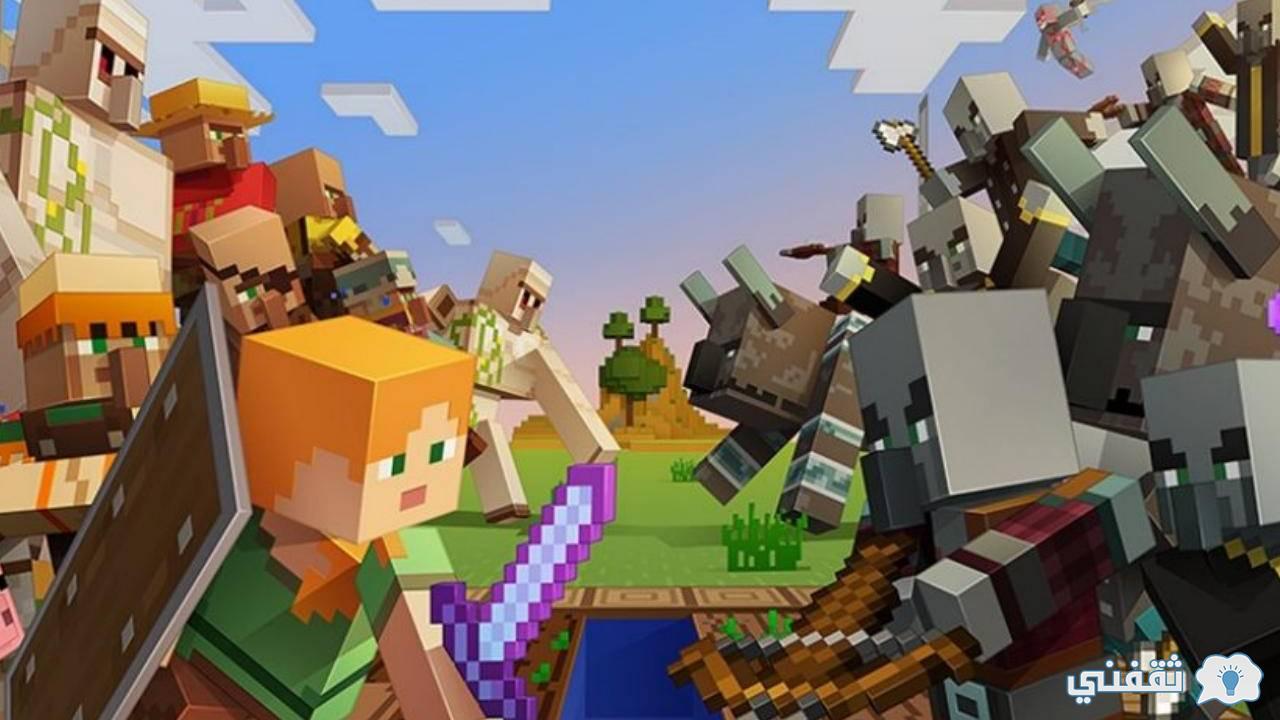 Minecraft 2022 تنزيل