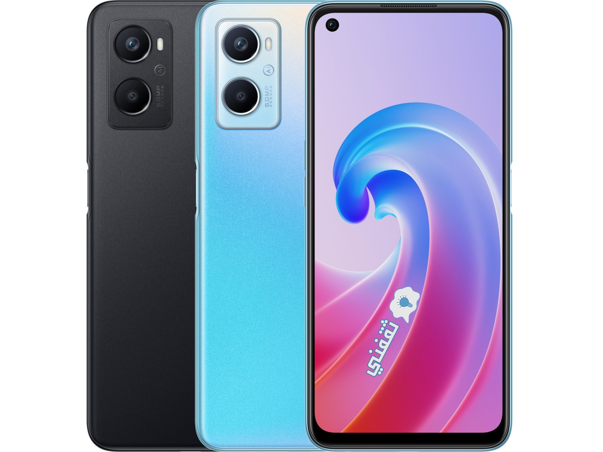 ألوان هاتف Oppo A96