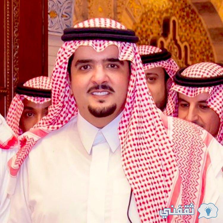 "مساعدات أمير المملكة عبد العزيز بن فهد" لدعم المحتاجين (واتساب - بريد ) kfahadalsaud