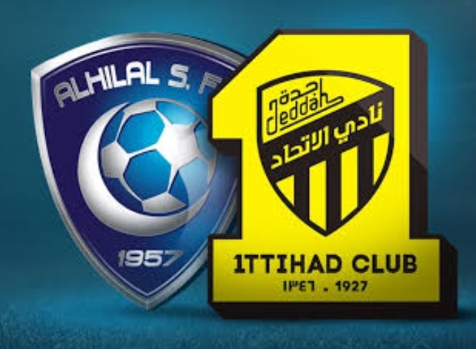 الاتحاد والهلال