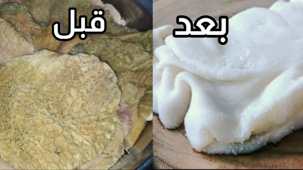 فكرة عبقرية لتنظيف الكرشة بدون حك بمكون مش هيخطر علي بالك وفي 3 دقائق فقط